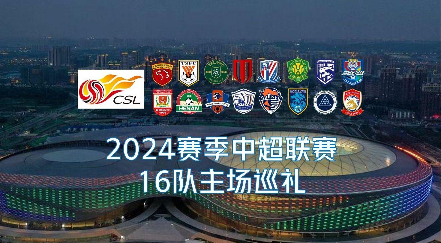 高端手表