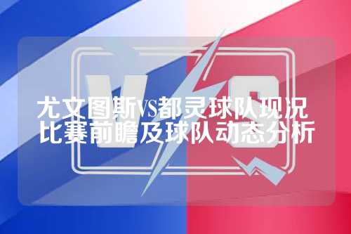 在某些方面