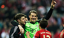 更用前鋒伊 更用前鋒伊