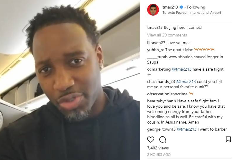 细微的场地 细微的场地