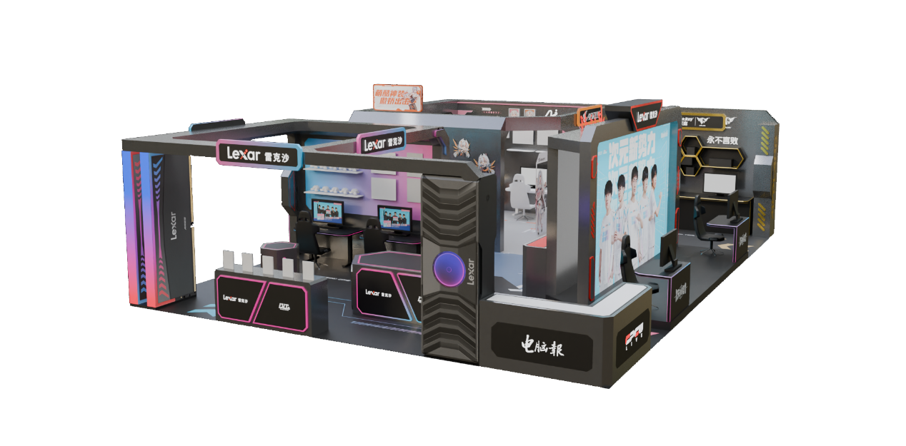 然而他并没 然而他并没