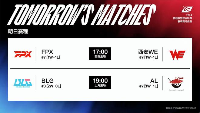 其稳定的发 其稳定的发