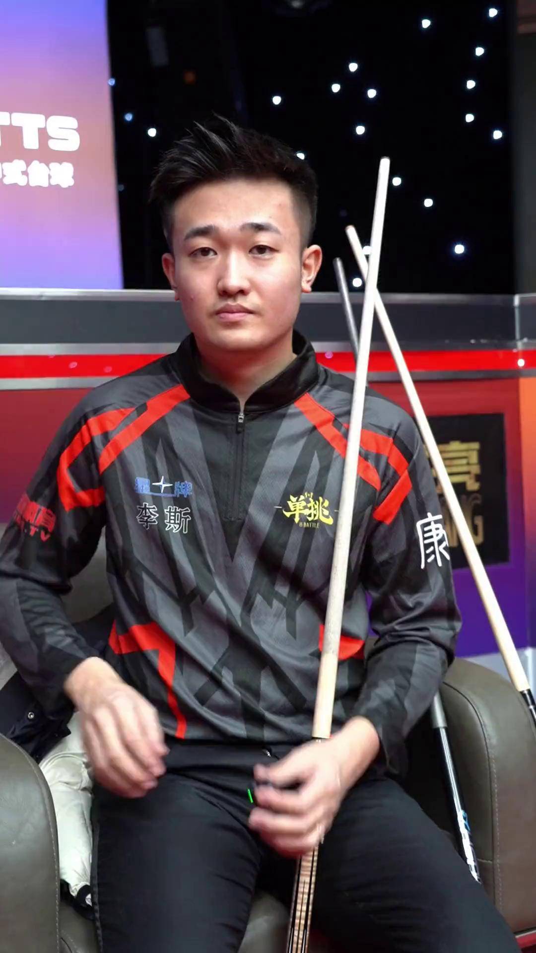 出的点球 出的点球