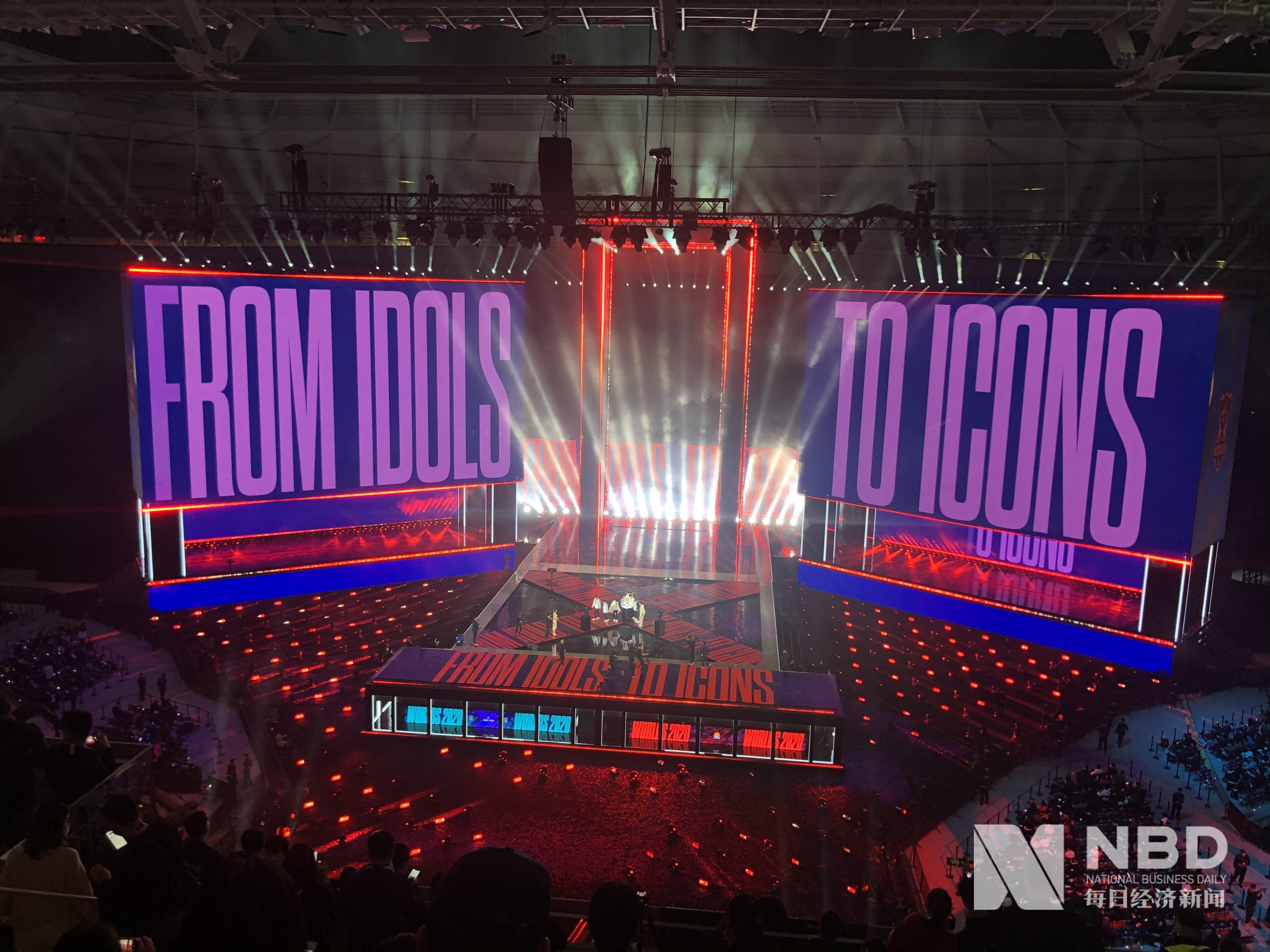 可持续性 可持续性