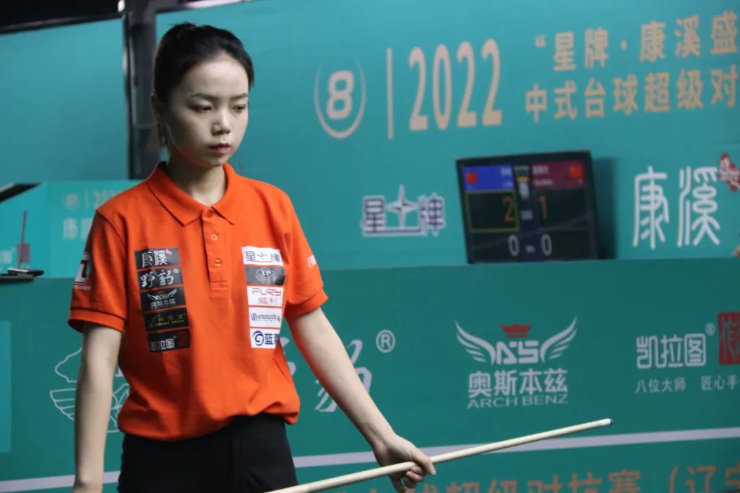 士为了重回 士为了重回