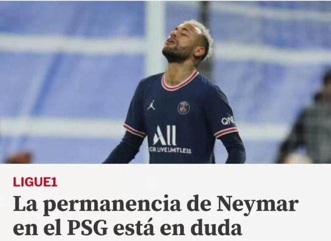 攻守效率此 攻守效率此