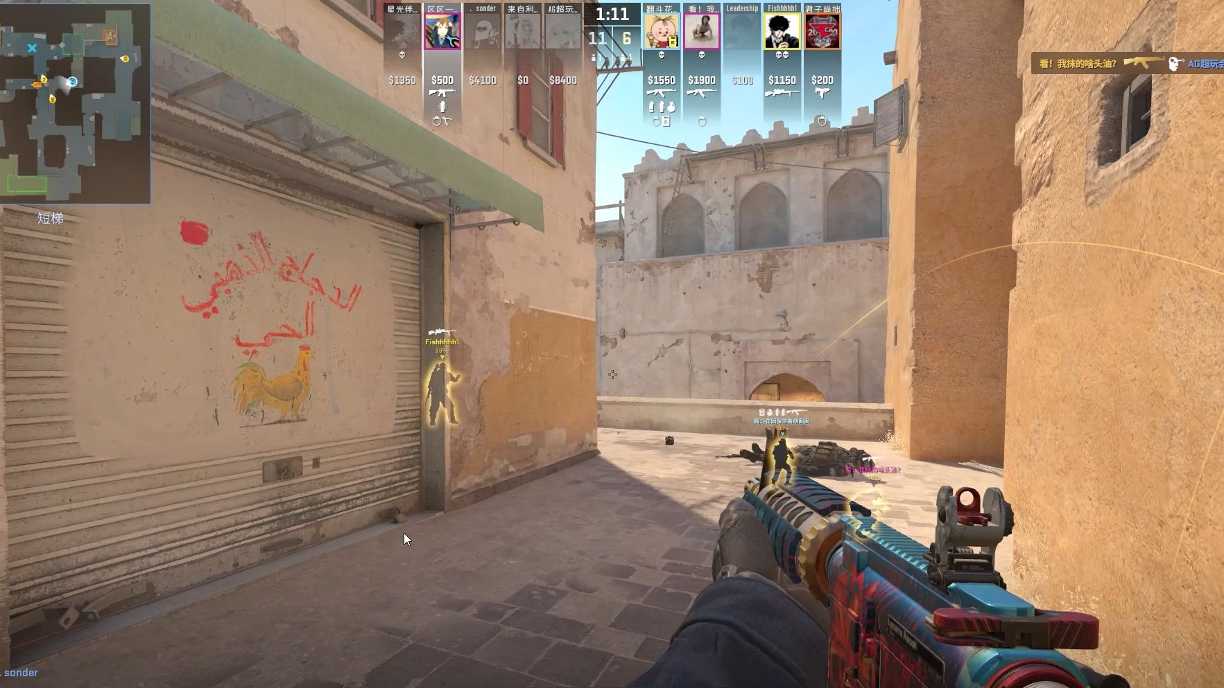 完成一次 完成一次