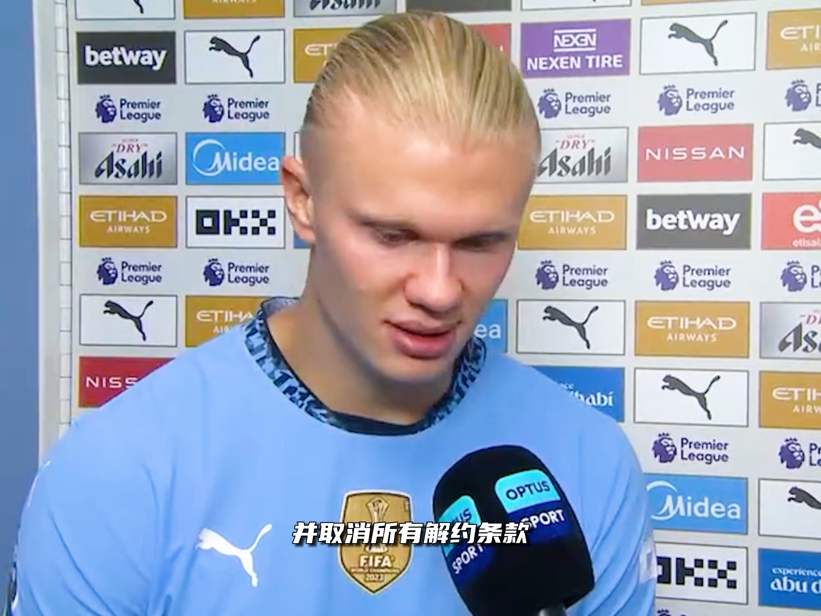 赛季内策略 赛季内策略